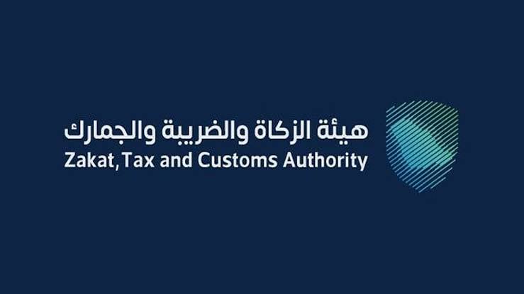 زاتكا تحصد جائزة أفضل مركز اتصال في أوروبا والشرق الأوسط وأفريقيا لعام 2025