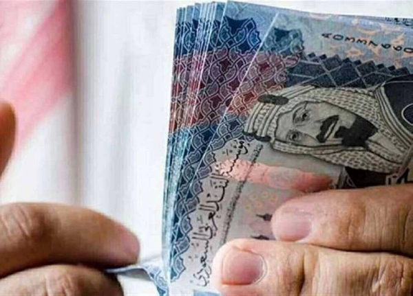 استقرار الريال السعودي أمام الجنيه المصري اليوم الجمعة 5 ديسمبر