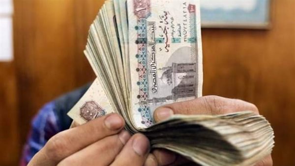 وزارة المالية تحدد مواعيد صرف مرتبات الموظفين لآخر شهور 2025