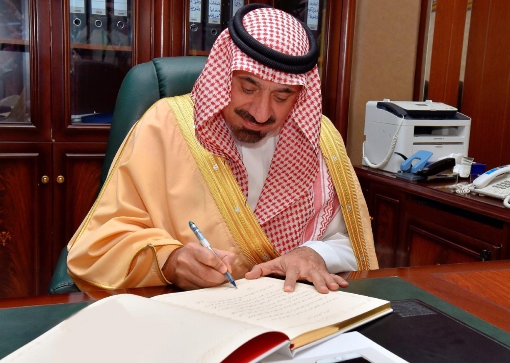 أمير نجران يدشن مشاريع تنموية وخدمية بمليار ريال ويشيد بدعم القيادة للتنمية