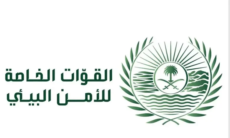 الأمن البيئي يضبط مخالف صيد في المدينة المنورة بحوزته 29 كائنًا فطريًا