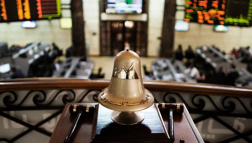 البورصة المصرية تفتتح جلسة الثلاثاء بارتفاع جماعي للمؤشرات