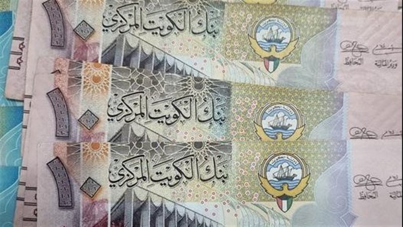 استقرار سعر الدينار الكويتي أمام الجنيه المصري في البنوك اليوم الثلاثاء