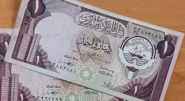 الدينار الكويتي يستقر أمام الجنيه المصري في البنوك اليوم الثلاثاء