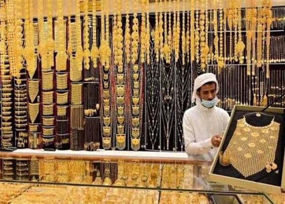 تحركات جديدة لأسعار الذهب في السعودية اليوم السبت