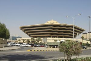 تنفيذ حكم القتل تعزيرًا بثلاثة مدانين بجرائم إرهابية في المنطقة الشرقية