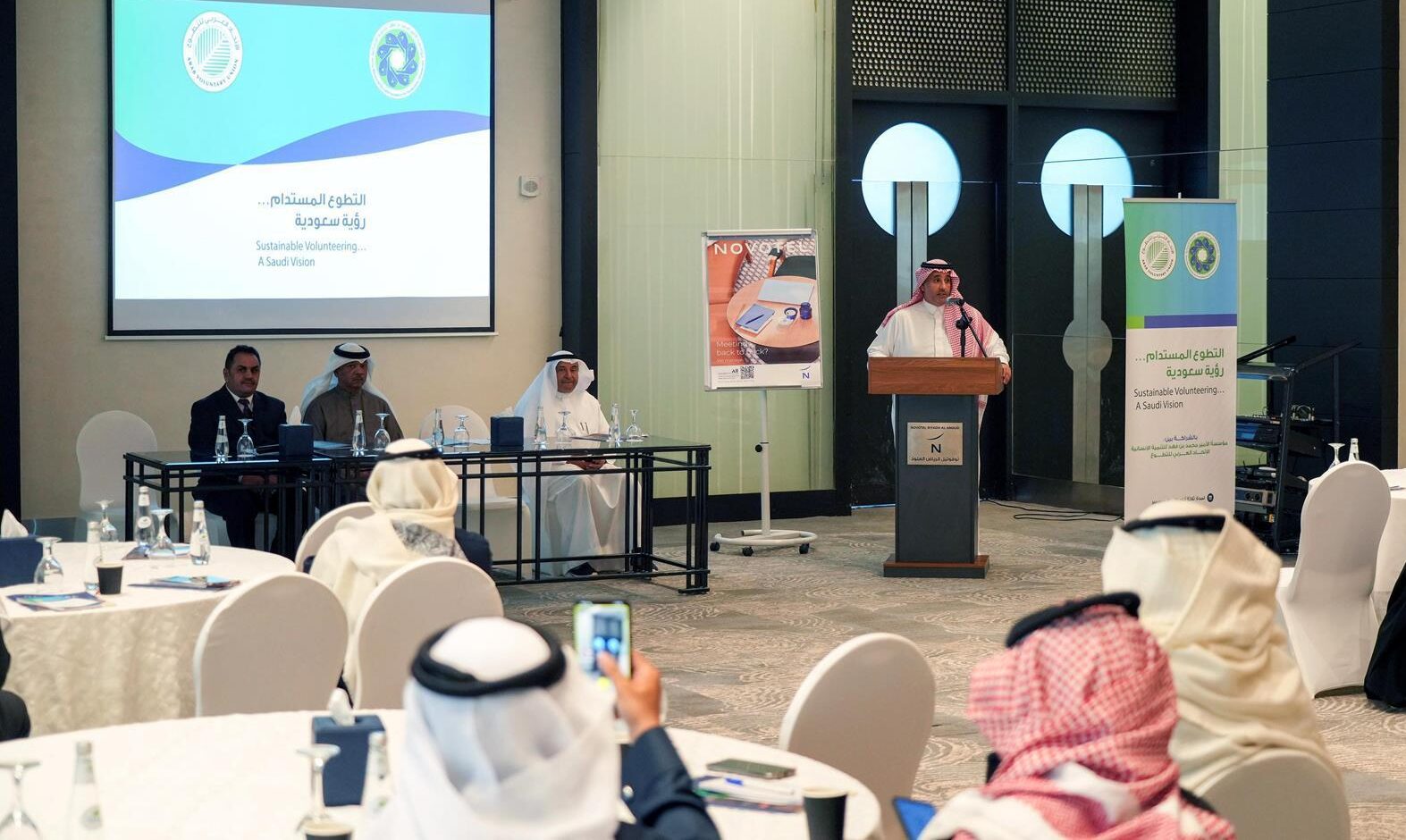 ورشة «التطوع المستدام.. رؤية سعودية» تنطلق في الرياض بمشاركة 40 جهة