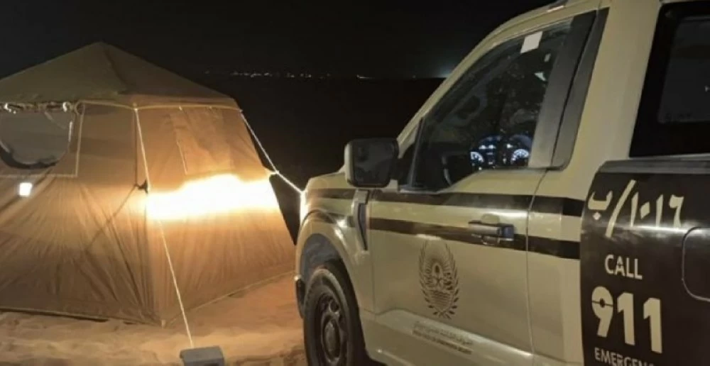 وزارة البيئة تحذر المخيمين المخالفين بالغابات والمنتزهات الوطنية