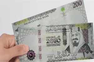 استقرار سعر الريال السعودي أمام الجنيه المصري اليوم الجمعة