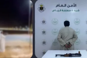 شرطة وادي الدواسر تقبض على مواطن أطلق النار في الهواء بمكان عام