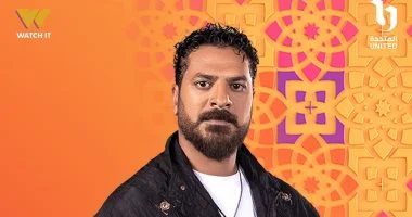 ON تكشف بوستر مصطفى أبو سريع لمسلسل “عرض وطلب” في رمضان 2026