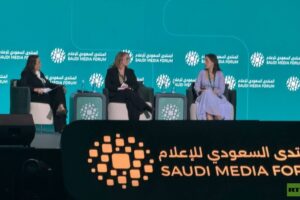 جلسة حوارية بالمنتدى السعودي للإعلام تناقش تقنيات الإعلام وتأثيرها على المجتمع