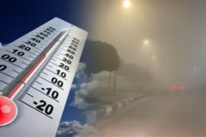 الأرصاد تحذر من تقلبات مفاجئة قبل رمضان: موجة حارة مؤقتة يعقبها انخفاض حاد في الحرارة