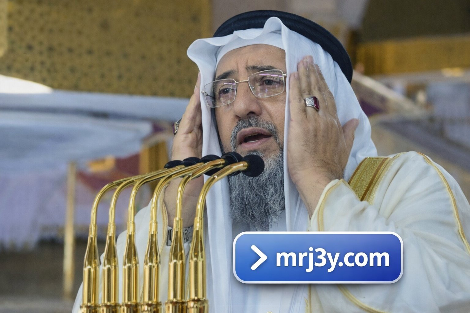 وفاة مؤذن المسجد النبوي الشيخ فيصل النعمان وصوت خالد في ذاكرة المدينة