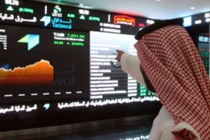 هبوط مؤشر الأسهم السعودية 208 نقاط والسيولة عند 4.8 مليارات ريال