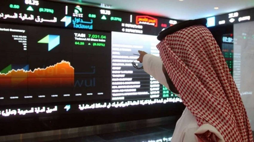هبوط مؤشر الأسهم السعودية 208 نقاط والسيولة عند 4.8 مليارات ريال