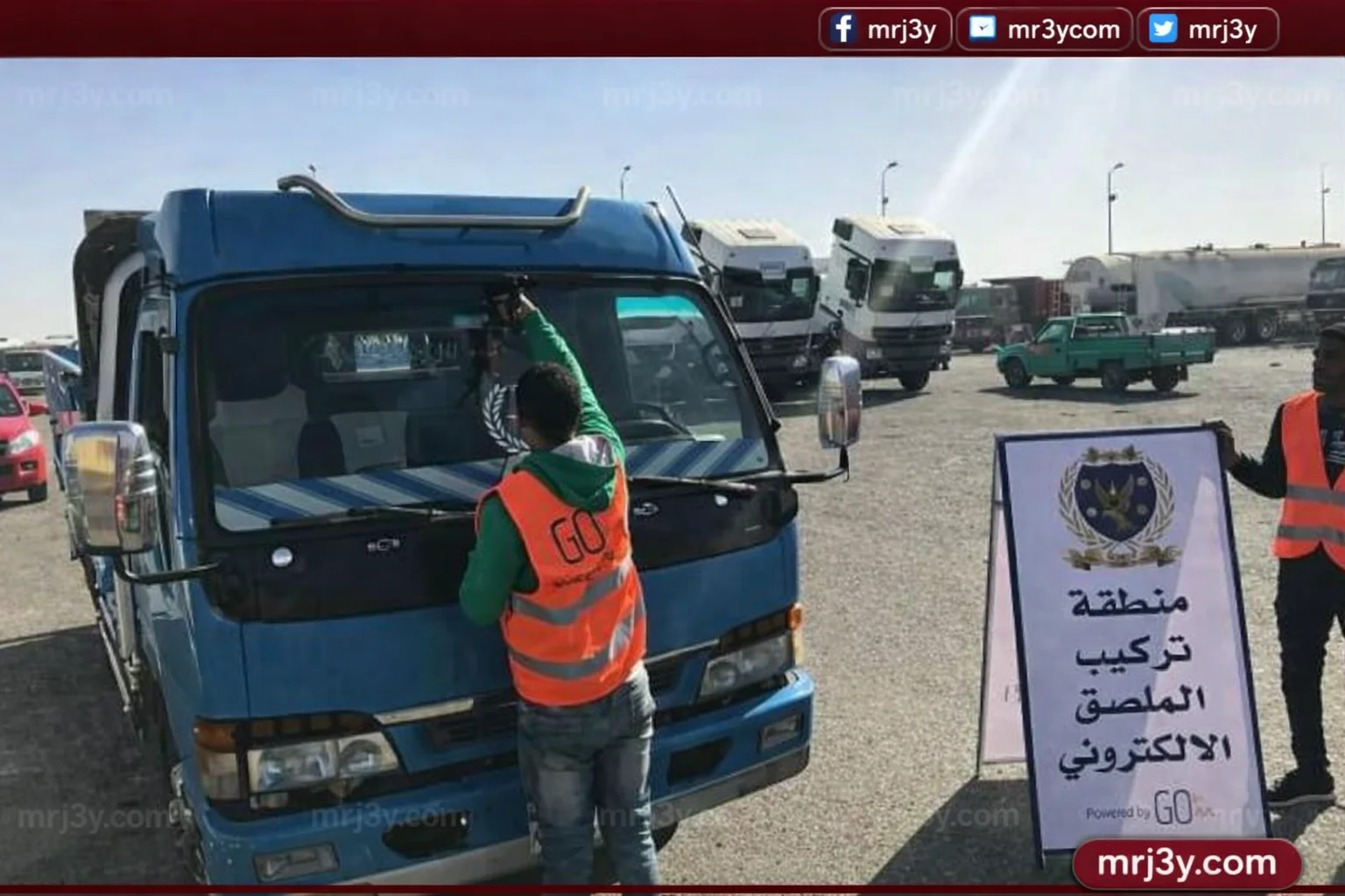 113 مخالفة لمحال خالفت مواعيد الغلق