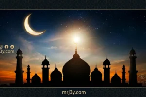 24 رمضان 2026