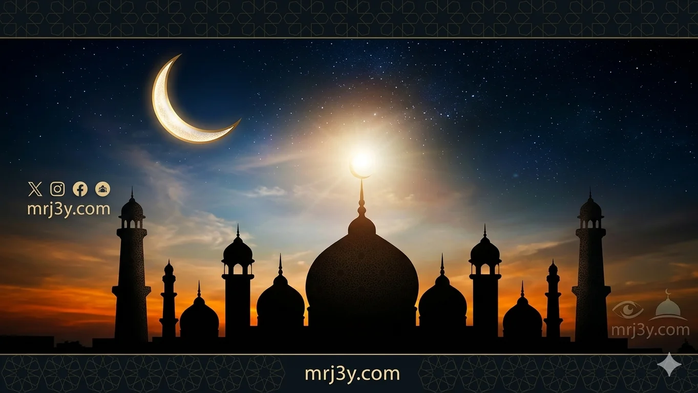24 رمضان 2026