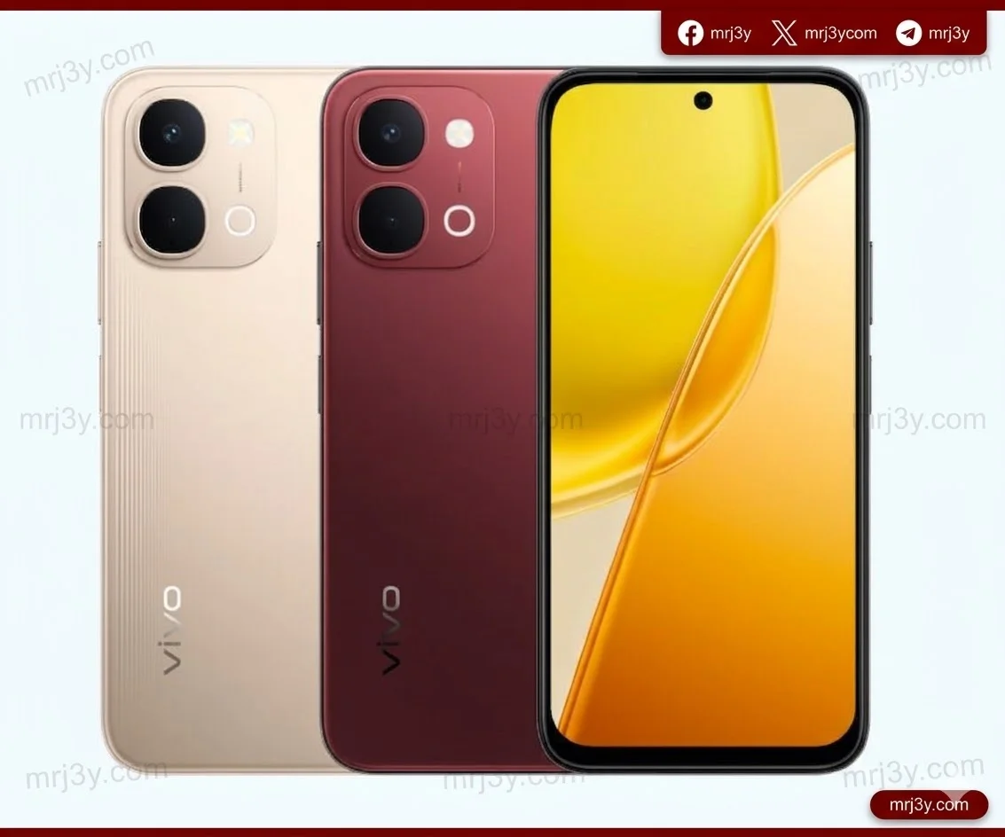 Vivo Y51 Pro