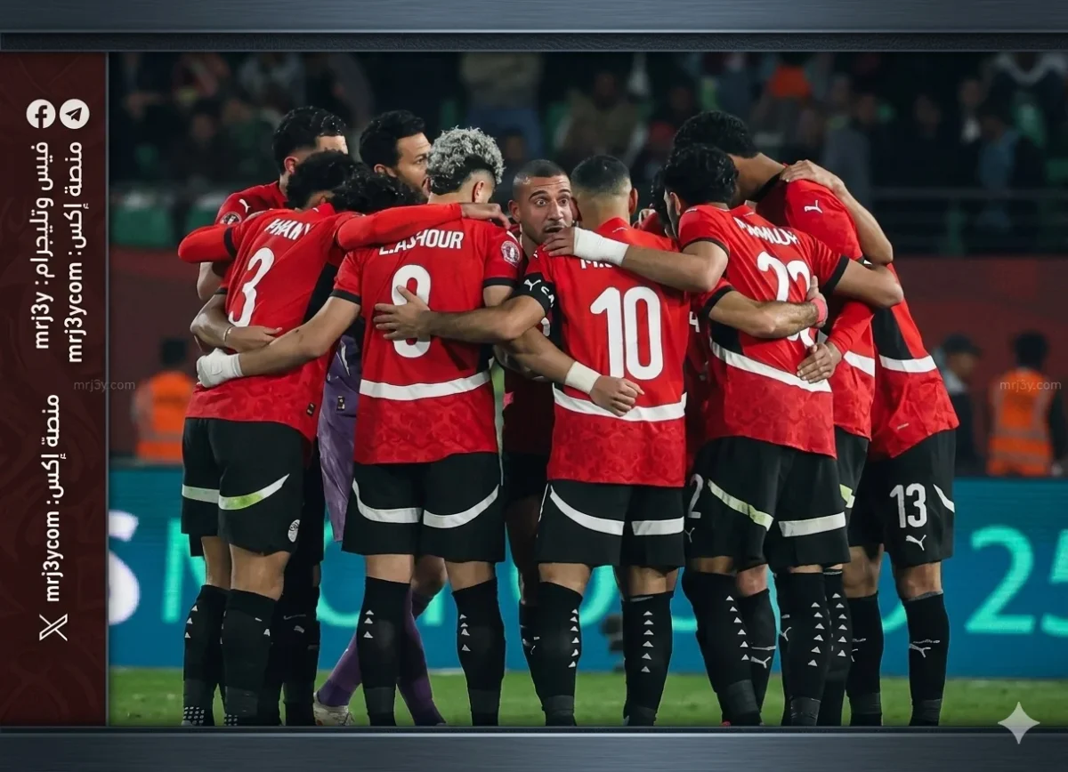 أبرزها مواجهة السعودية.. مواعيد مباريات منتخب مصر الودية في مارس استعدادا لكأس العالم