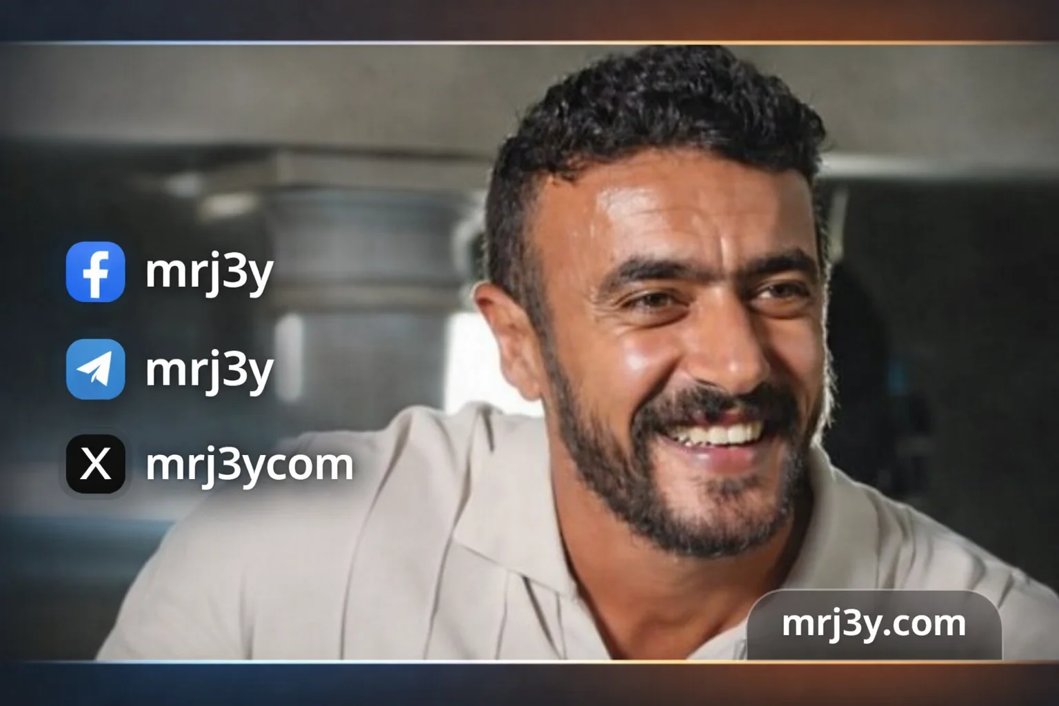 أحمد العوضي يثير الجدل حول مصير “روح” في مسلسل علي كلاي