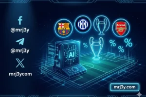 أرسنال يتصدر توقعات دوري أبطال أوروبا قبل ثمن النهائي وباريس سان جيرمان يتراجع