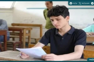 أرقام جلوس الثانوية العامة 2026