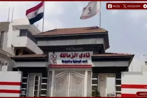 أزمة إيقاف القيد تضغط على الزمالك قبل الحسم الأفريقي