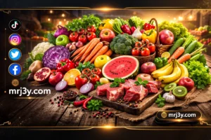 أسعار الخضروات اليوم
