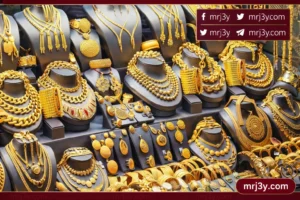 أسعار الذهب