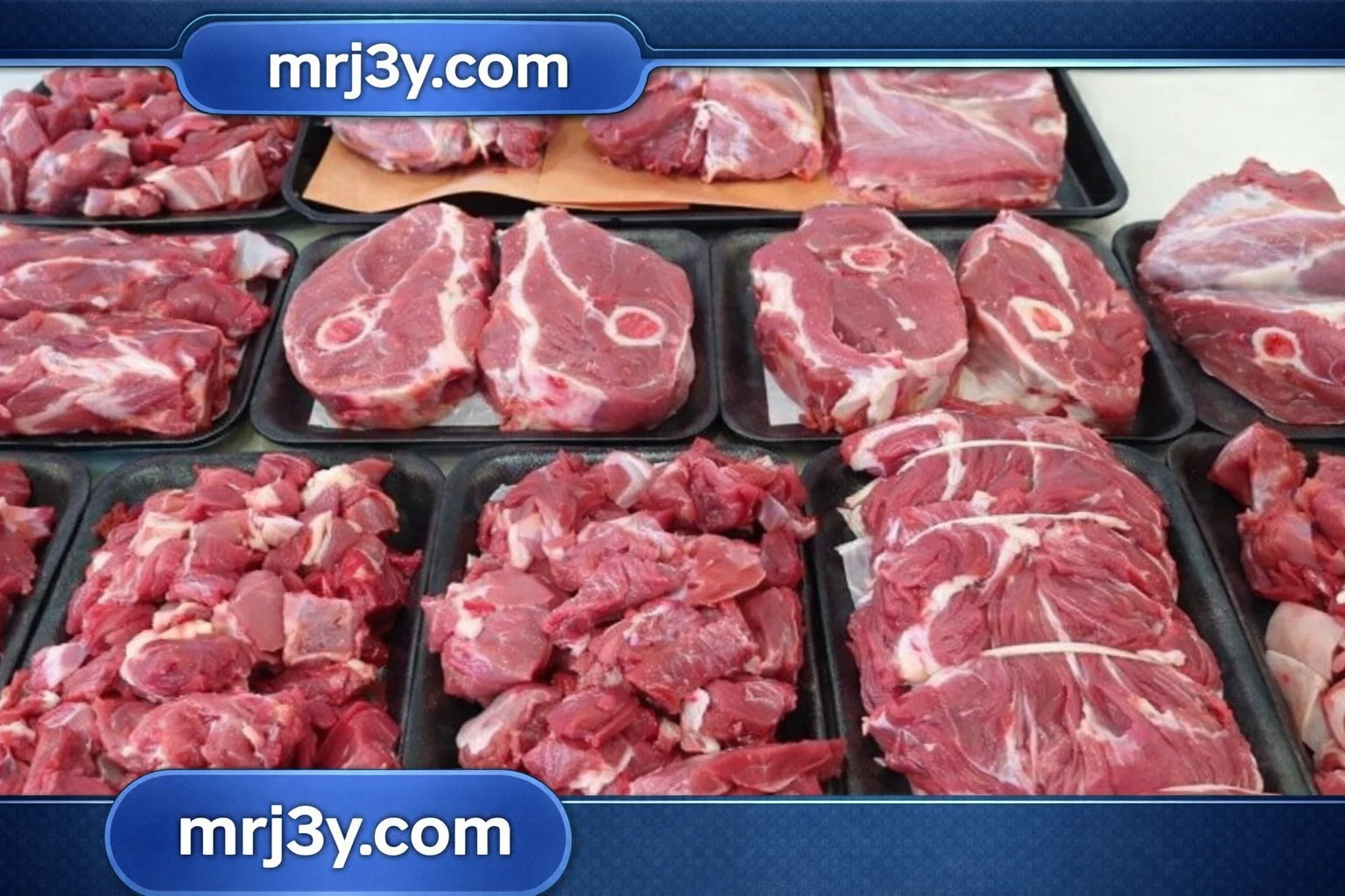 أسعار اللحوم الحمراء اليوم