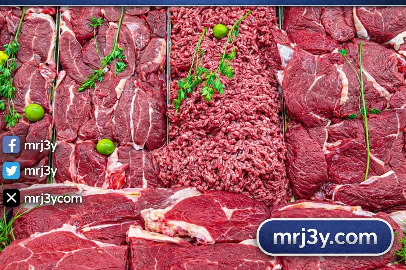 أسعار اللحوم اليوم