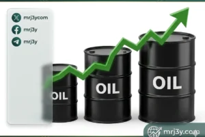 أسعار النفط اليوم الأربعاء 11 مارس 2026: برنت عند 86.92 دولار وخام أمريكا 83.1 دولار