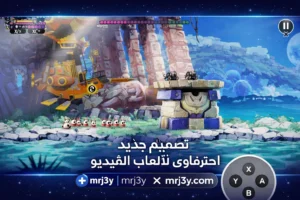 إطلاق “راتاتان”: لعبة إيقاعية جديدة تهز عالم الألعاب في يوليو 2026