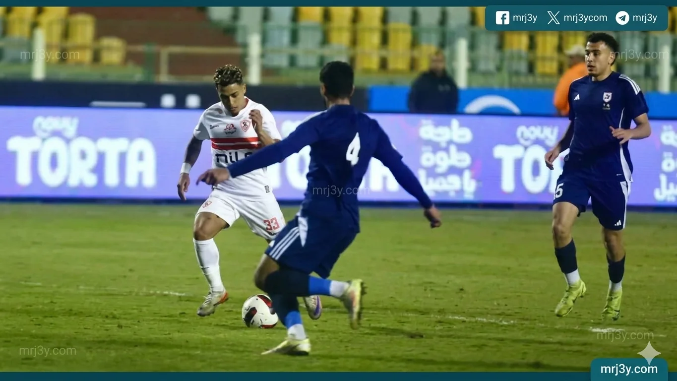إنبي يكتسح بتروجت