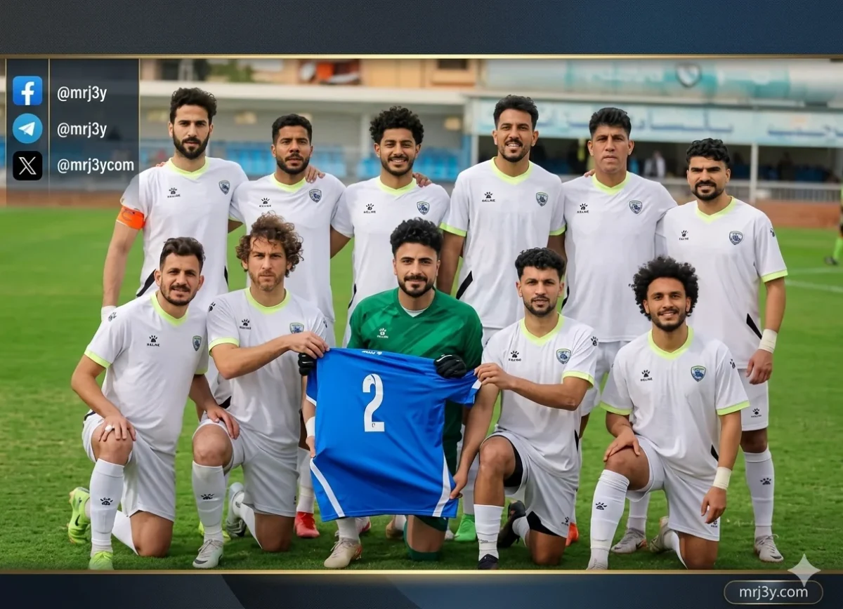 اتحاد الكرة يعلن حكام مباراتي ختام الجولة 26 بدوري المحترفين