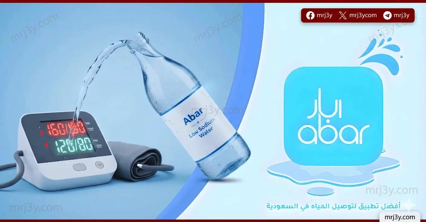 استشاري قلب