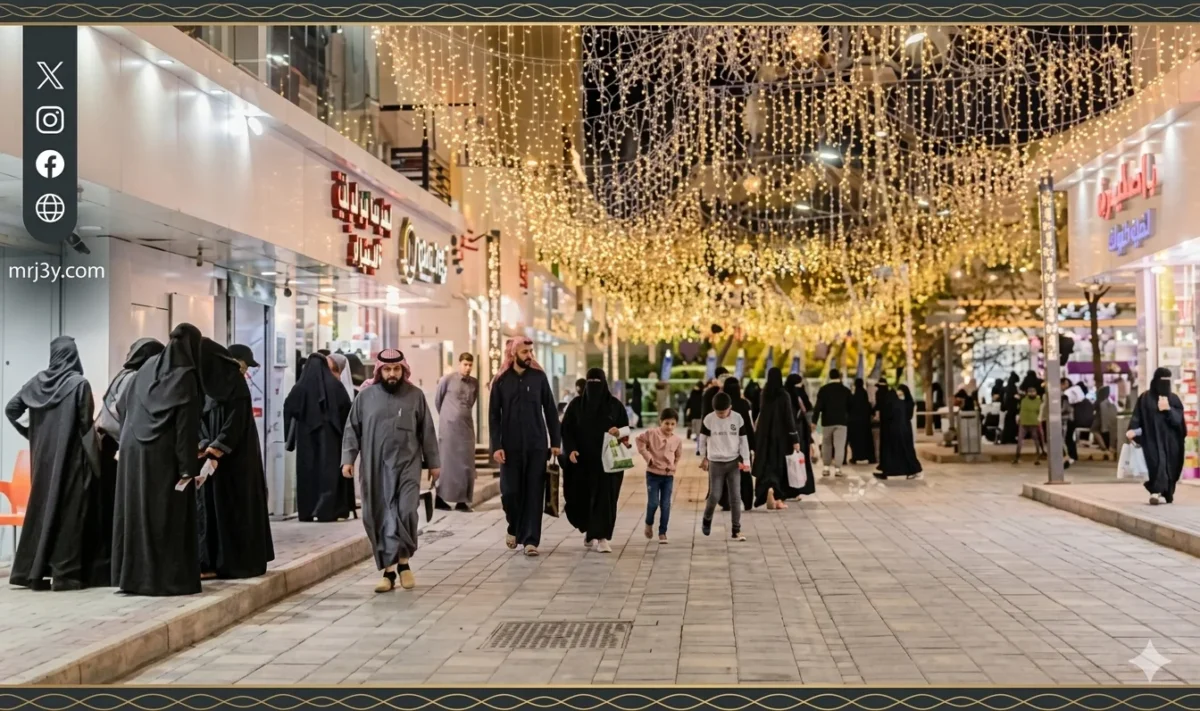 استعدادات العيد في الرياض