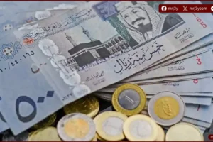 استقرار الريال السعودي