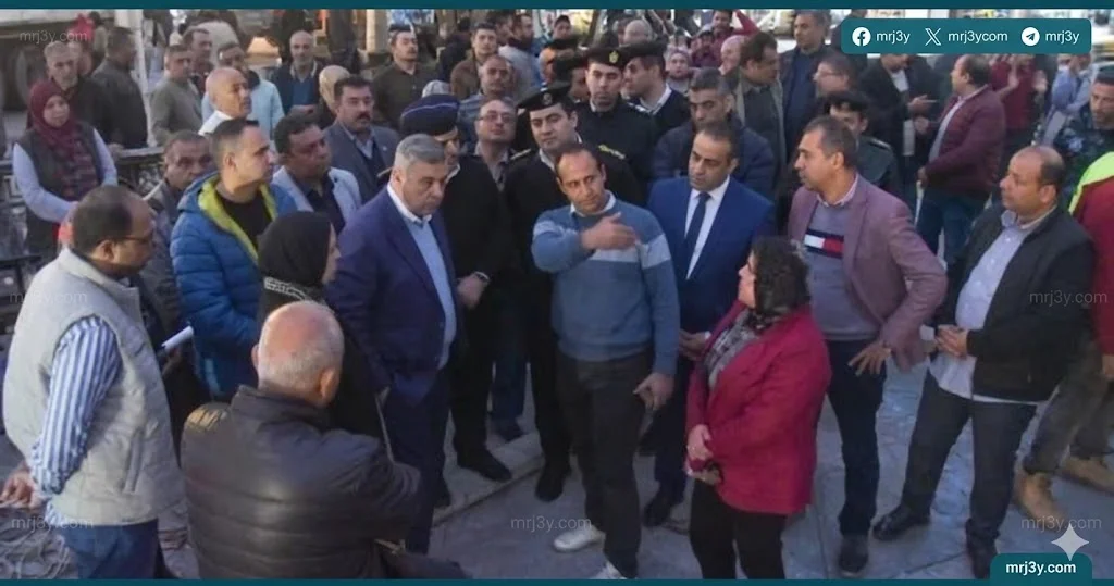 الإسكندرية