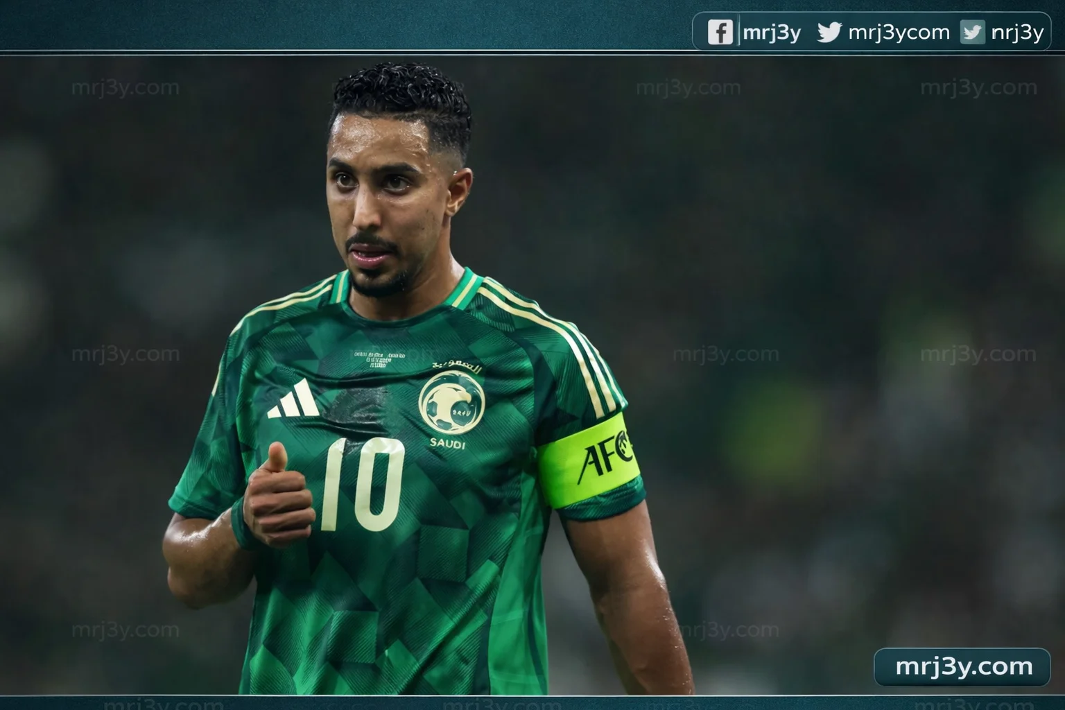 الاتحاد