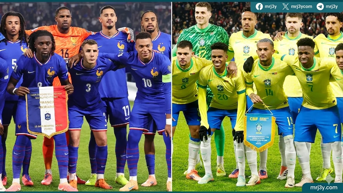 البرازيل وفرنسا