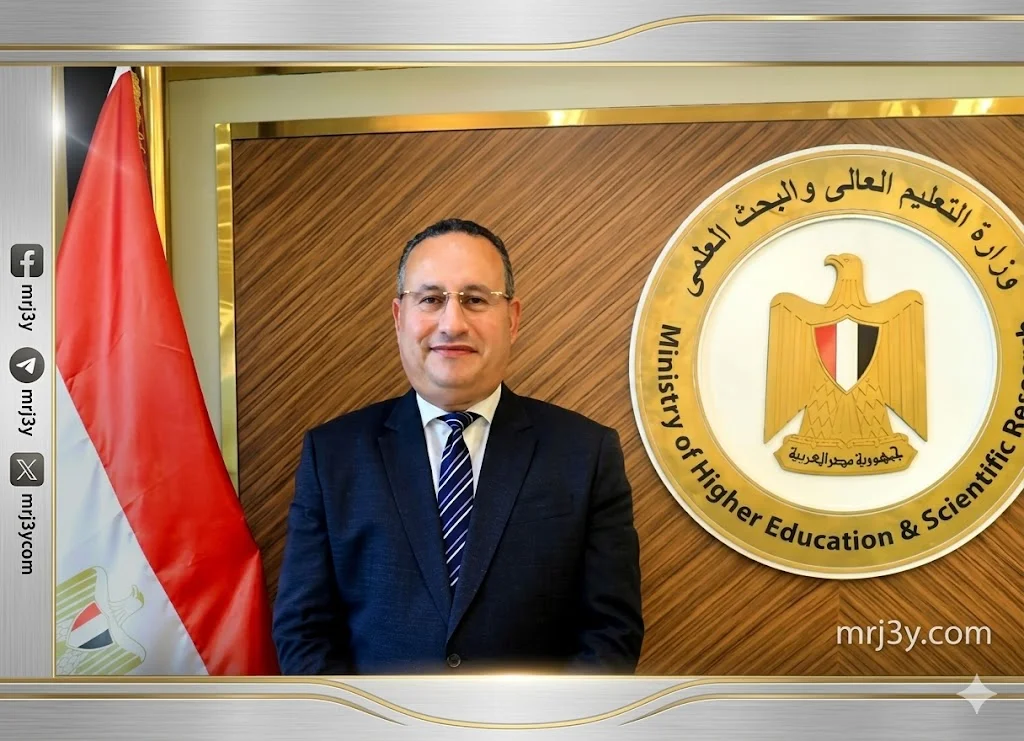 التعليم العالي