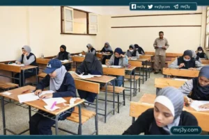 الثانوية العامة 2026