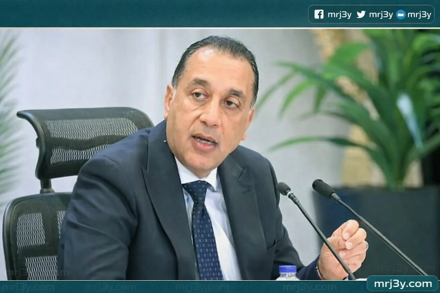 الحد الأدنى للأجور