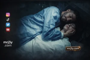 الحلقة الاخيرة من مسلسل سوا سوا