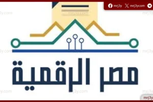 الخدمات الرقمية تسرّع الانتفاع بملحقات الأوقاف بضوابط مالية وزمنية ومزايدة علنية