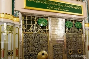 الروضة الشريفة في المسجد النبوي