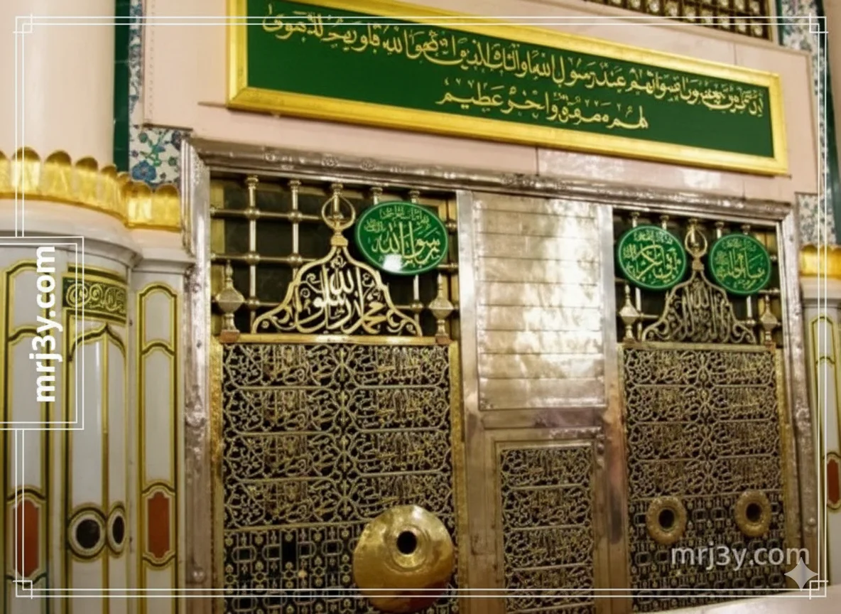 الروضة الشريفة في المسجد النبوي